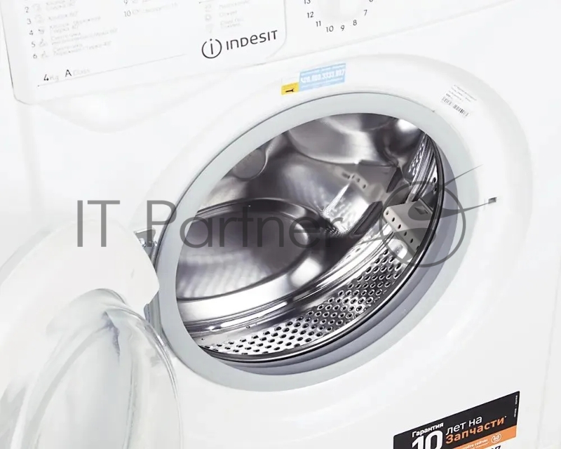 Стиральная машина Indesit IWUC 4105 белый, загр. фронтальная макс.: 4 кг 1000 об/мин класс: А