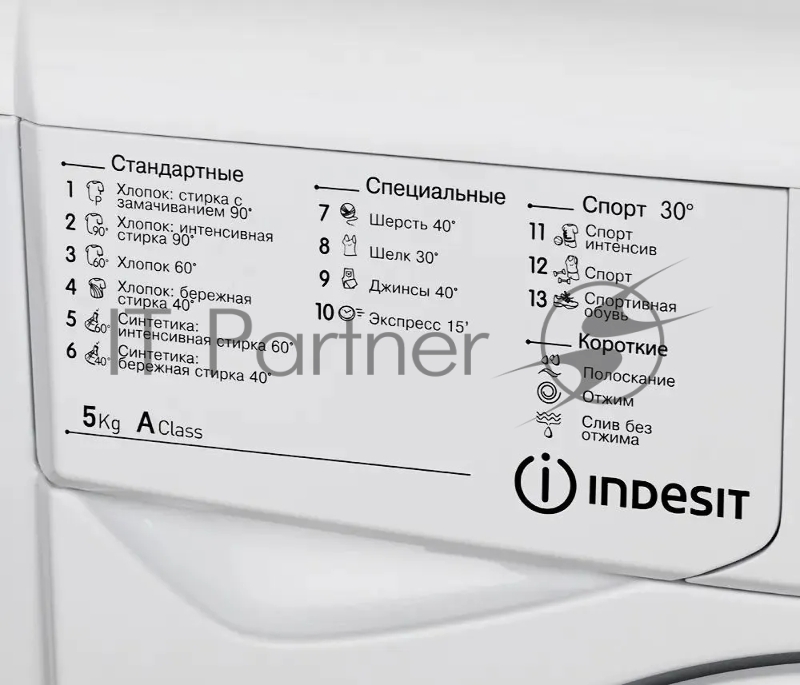 Стиральная машина Indesit IWSD 5085 (CIS) белый, загрузка фронтальная 5 кг,800 об/мин., класс: А
