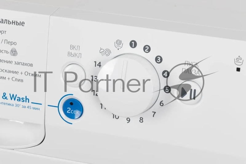 Стиральная машина Indesit BWSB 51051 белый, загрузка фронтальная 5 кг, 1000 об/мин., класс: А