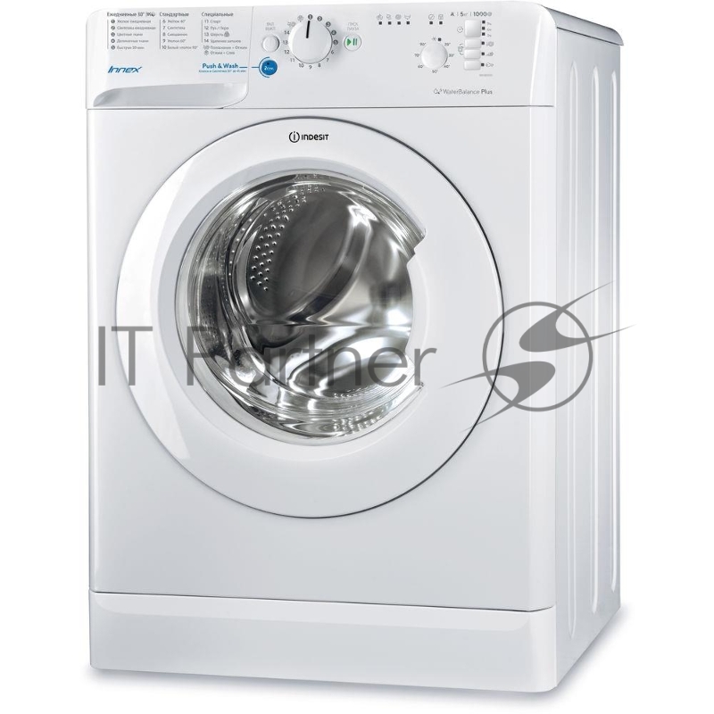 Стиральная машина Indesit BWSB 51051 белый, загрузка фронтальная 5 кг, 1000 об/мин., класс: А
