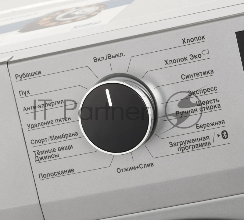 Стиральная машина Beko WSPE6H616S (7322610002) серебристый, загрузка фронтальная 6,5 кг, 1200 об/мин., класс: А++