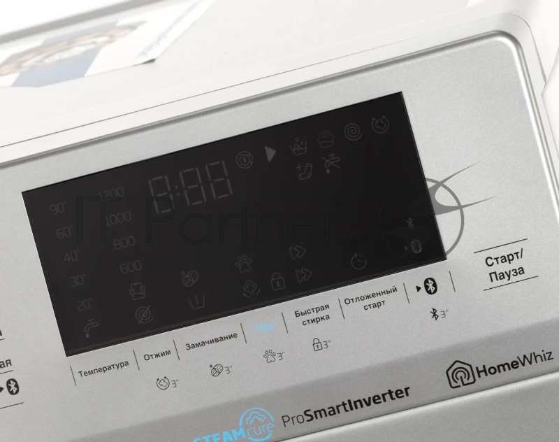 Стиральная машина Beko WSPE6H616S (7322610002) серебристый, загрузка фронтальная 6,5 кг, 1200 об/мин., класс: А++