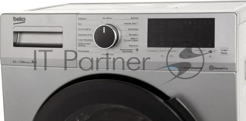 Стиральная машина Beko WSPE6H616S (7322610002) серебристый, загрузка фронтальная 6,5 кг, 1200 об/мин., класс: А++