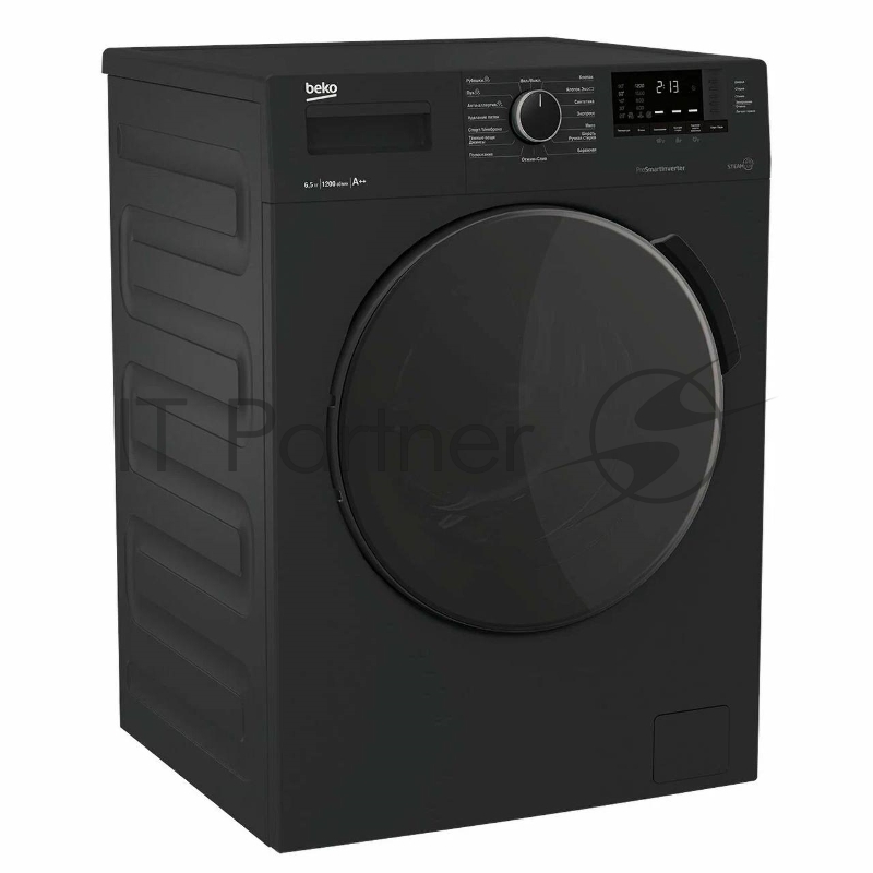 Стиральная машина Beko WSPE6H616A (7323110003) черный, загрузка фронтальная 6,5 кг, 1200 об/мин., класс: А++