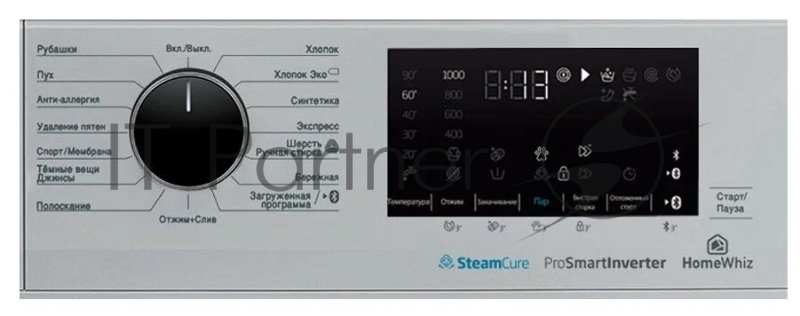 Стиральная машина Beko WSPE7H616S cеребристый, загрузка фронтальная 7,5 кг, 1200 об/мин., класс: А