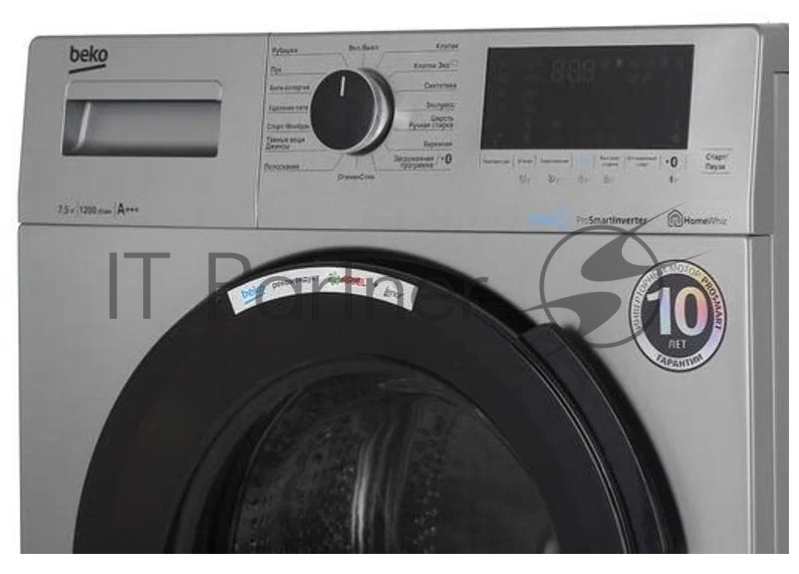 Стиральная машина Beko WSPE7H616S cеребристый, загрузка фронтальная 7,5 кг, 1200 об/мин., класс: А