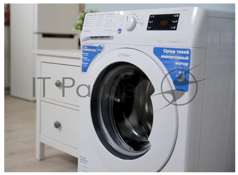 Стиральная машина Indesit BWE 81282 L белый, загрузка фронтальная 8 кг, 1200 об/мин., класс: А