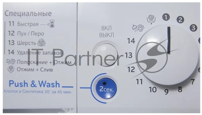 Стиральная машина Indesit BWE 81282 L белый, загрузка фронтальная 8 кг, 1200 об/мин., класс: А