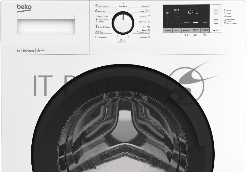 Стиральная машина Beko WRE6512ZAW (R) белый, загрузка фронтальная 6 кг, 1000 об/мин., класс: А