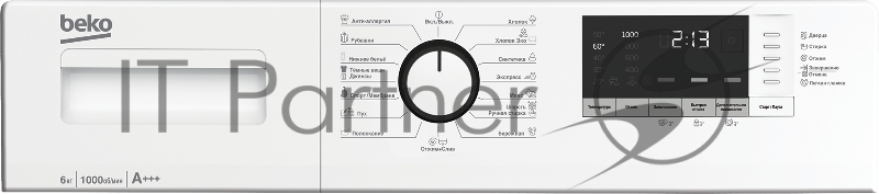 Стиральная машина Beko WRE6512ZAW (R) белый, загрузка фронтальная 6 кг, 1000 об/мин., класс: А