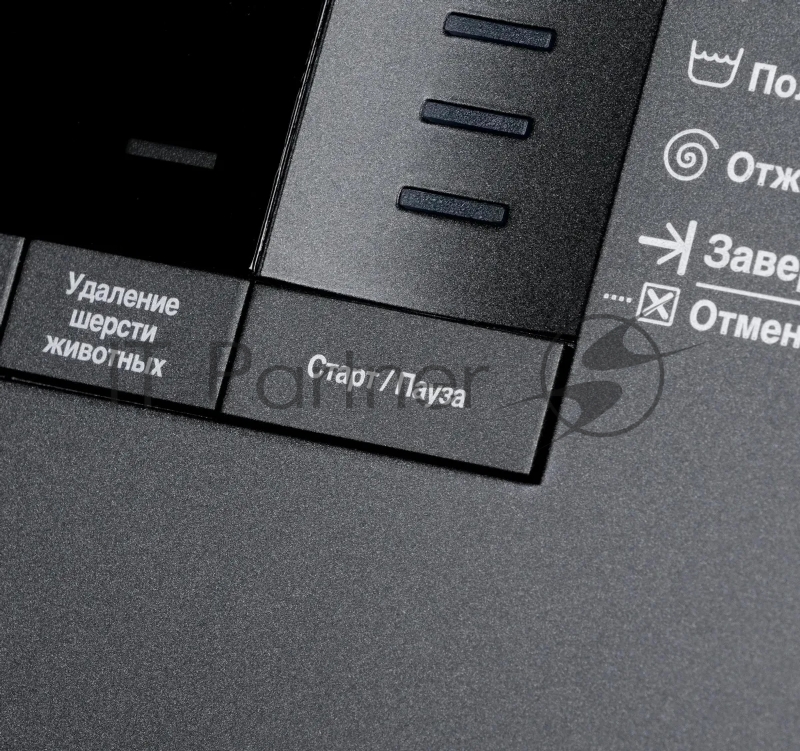 Стиральные машина Beko WSRE6512ZAA темно-серый, загрузка фронтальная 6 кг, 1000 об/мин., класс: А