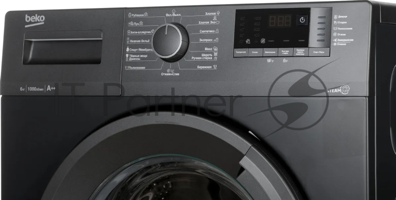 Стиральные машина Beko WSRE6512ZAA темно-серый, загрузка фронтальная 6 кг, 1000 об/мин., класс: А