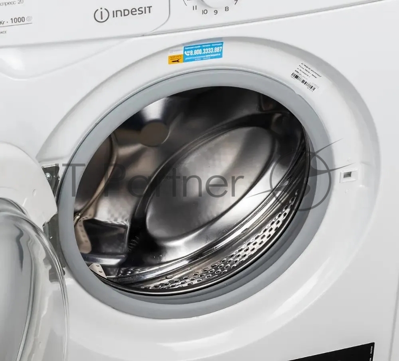 Стиральная машина Indesit EWUC 4105 CIS белый, загрузка фронтальная 4 кг, 1000 об/мин., класс: А