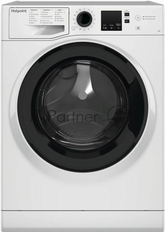 Стиральная машина HOTPOINT NSS 6015 K RU (869991644630) белый, загр. фронтальная макс.: 6 кг 1000 об/мин класс: А