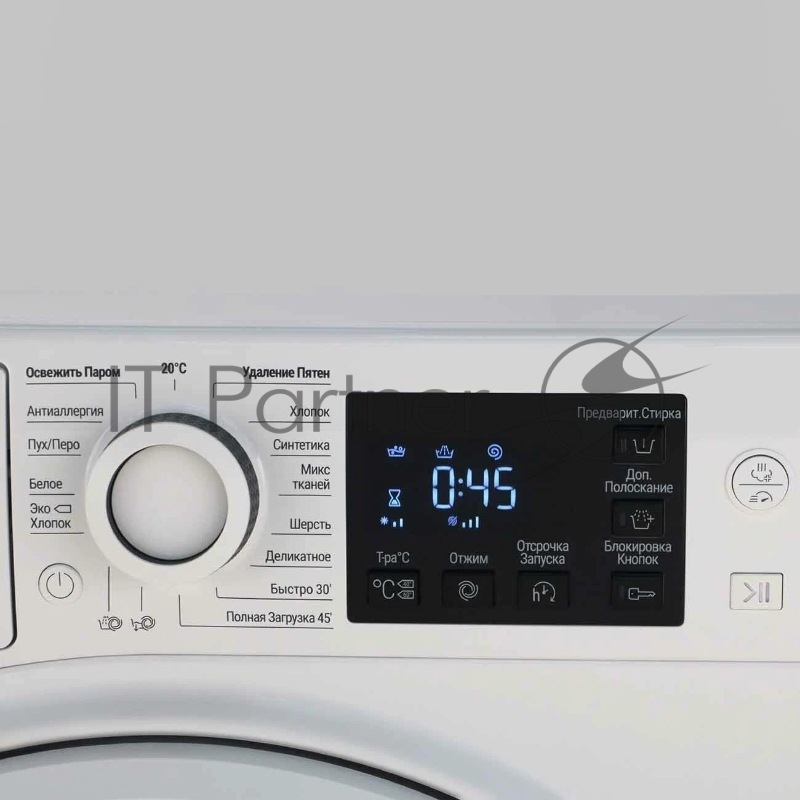 Стиральная машина HOTPOINT NSB 6015 WV RU (869991644650) белый, загр. фронтальная макс.: 6 кг 1000 об/мин класс: А+