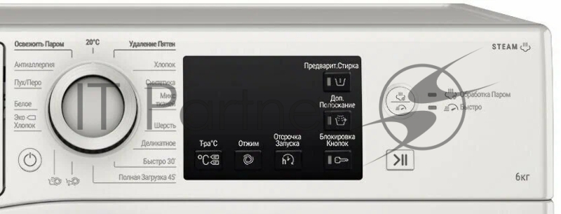 Стиральная машина HOTPOINT NSB 6015 WV RU (869991644650) белый, загр. фронтальная макс.: 6 кг 1000 об/мин класс: А+