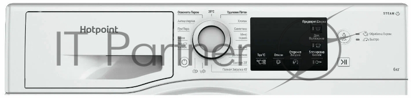 Стиральная машина HOTPOINT NSB 6015 WV RU (869991644650) белый, загр. фронтальная макс.: 6 кг 1000 об/мин класс: А+