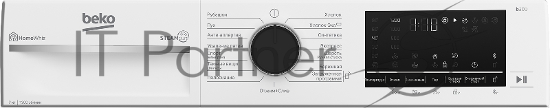 Стиральная машина Beko B3WFR572WB белый, загрузка фронтальная 7 кг, 1200 об/мин., класс: А