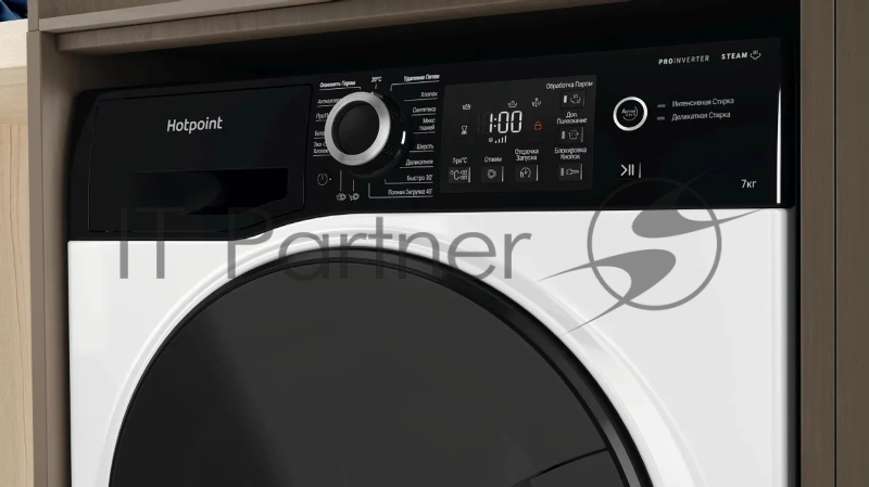 Стиральная машина HOTPOINT NSB 7249 ZD AVE RU белый, загр. фронтальная макс.: 7 кг 1200 об/мин класс: А