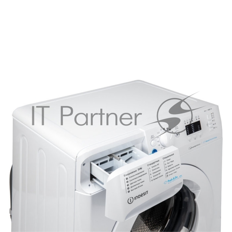 Стиральная машина Indesit BWSA 6109 WWV RU белый, загрузка фронтальная 6 кг, 1000 об/мин, класс: A