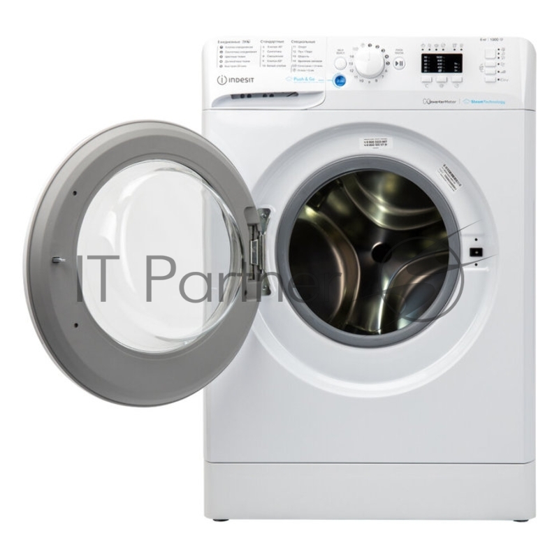 Стиральная машина Indesit BWSA 6109 WWV RU белый, загрузка фронтальная 6 кг, 1000 об/мин, класс: A