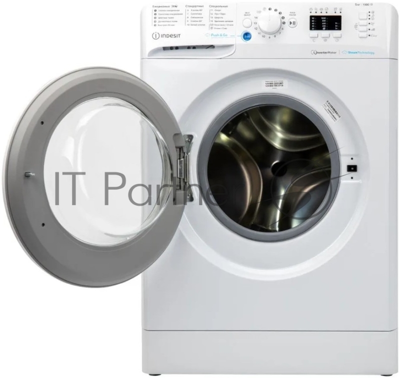 Стиральная машина Indesit BWSA 5109 WWV белый, загрузка фронтальная 5 кг, 1000 об/мин., класс: А