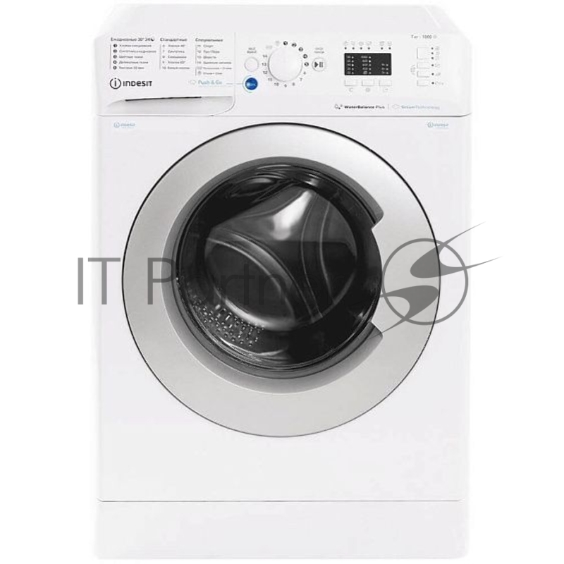 Стиральная машина Indesit BWSA 7109 WSV белый, загрузка фронтальная 7 кг, 1000 об/мин, класс: A