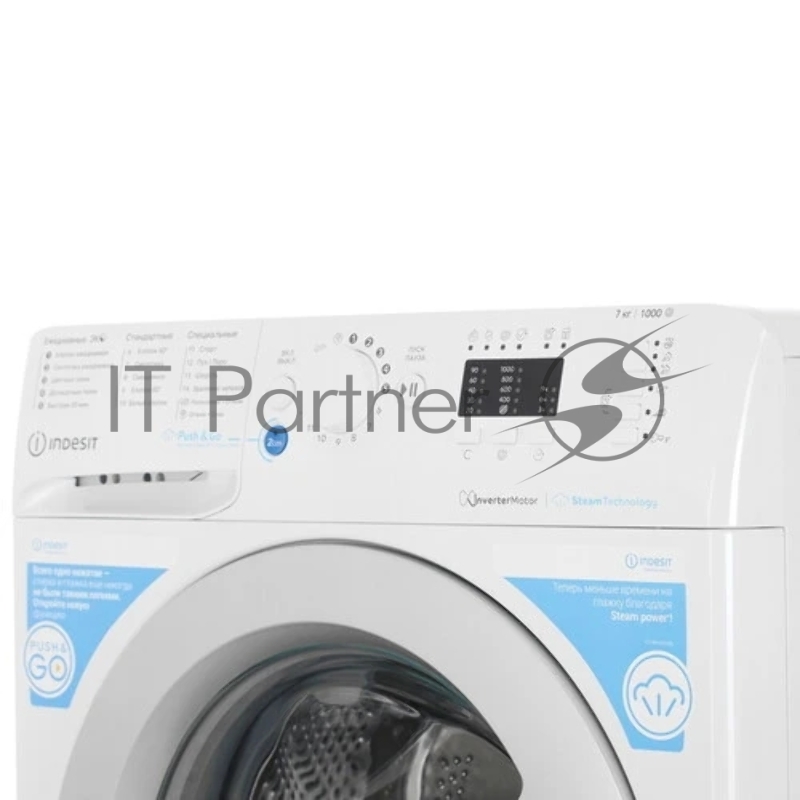 Стиральная машина Indesit BWSA 7109 WSV белый, загрузка фронтальная 7 кг, 1000 об/мин, класс: A