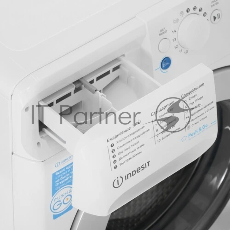 Стиральная машина Indesit BWSA 7109 WSV белый, загрузка фронтальная 7 кг, 1000 об/мин, класс: A