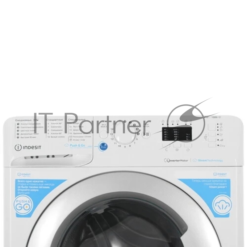 Стиральная машина Indesit BWSA 7109 WSV белый, загрузка фронтальная 7 кг, 1000 об/мин, класс: A