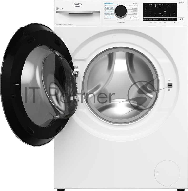Стирально-сушильная машина Beko B3DFR57H23W белый, загрузка фронтальная 7,5 кг, 1200 об/мин., класс: В
