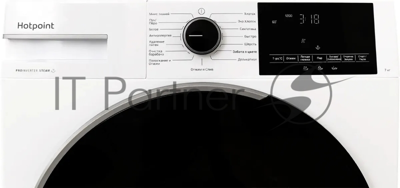 Стиральная машина HOTPOINT WSH 7291 VWX белый загрузка фронтальная 7 кг, 1200 об/мин., класс: А