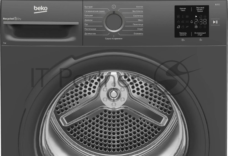 Сушильная машина Beko BM3T37220A