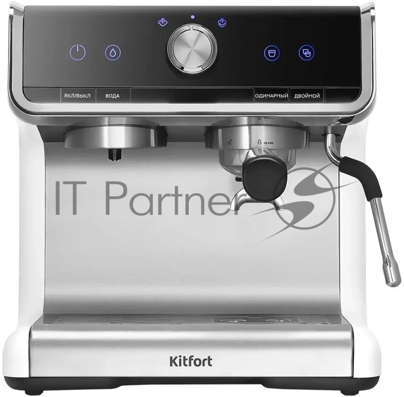 Кофеварка рожковая Kitfort КТ-7170 2900Вт серебристый/черный