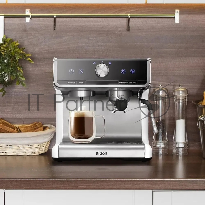 Кофеварка рожковая Kitfort КТ-7170 2900Вт серебристый/черный