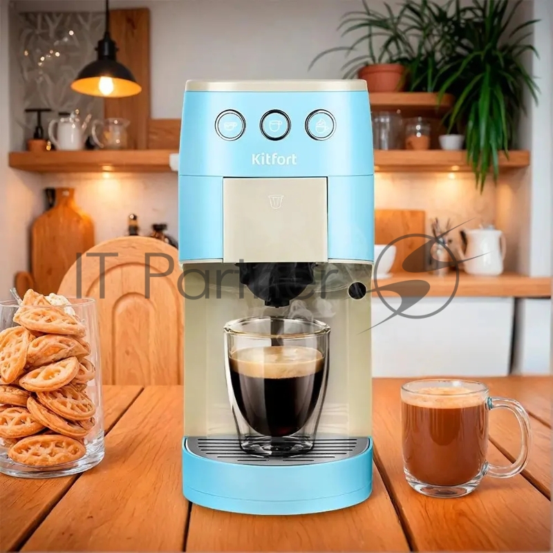 Кофеварка рожковая Kitfort КТ-7466 1450Вт голубой/белый