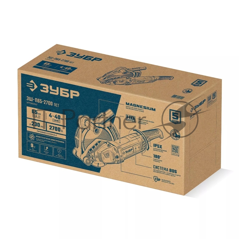 Штроборез (бороздодел) ЗУБР d 230 мм, 2700 Вт, 65 мм, Профессионал (ЗШ-П65-2700 ПСТ)