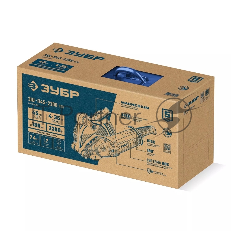 Штроборез (бороздодел), ЗУБР d 180 мм, 2200 Вт, 45 мм, метал. ящик, Профессионал (ЗШ-П45-2200 ПТК)