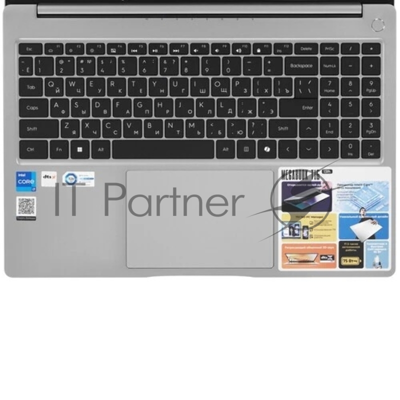 TECNO Megabook T16 2024 i7-13620H 32Gb SSD 1Tb Intel UHD Graphics 16 WUXGA IPS Cam 75Вт*ч Win11 Серый T16RA 4894947053511
