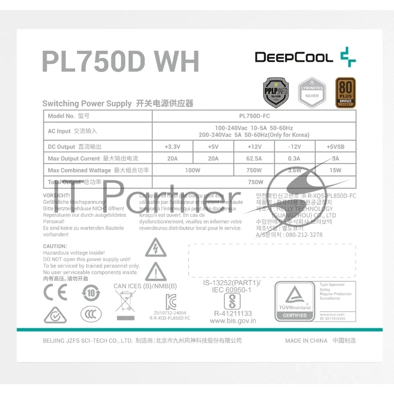 Блок питания DeepCool PL750D WH 750W белый (R-PL750D-FC0W-EU-V2)