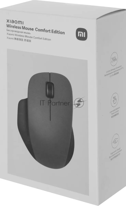 Мышь компьютерная Xiaomi Wireless Mouse Comfort Edition (Black) (BHR9359GL)