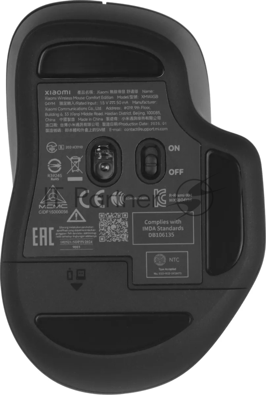 Мышь компьютерная Xiaomi Wireless Mouse Comfort Edition (Black) (BHR9359GL)