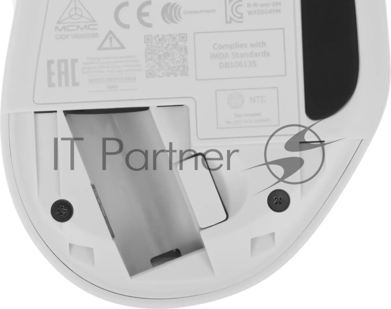 Мышь компьютерная Xiaomi Wireless Mouse Comfort Edition (White) (BHR9354GL)