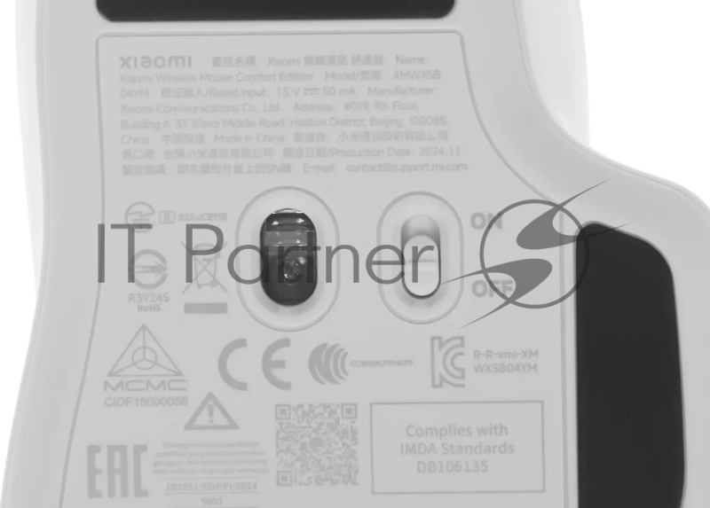 Мышь компьютерная Xiaomi Wireless Mouse Comfort Edition (White) (BHR9354GL)