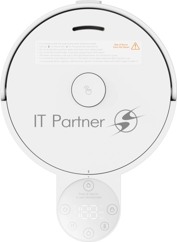 Термопот Xiaomi Smart Electric Hot Water Dispenser 5L (BHR8993EU)