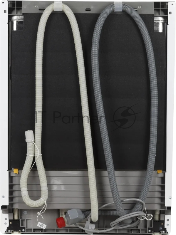 Встраиваемая посудомоечная машина Beko BDIN16520