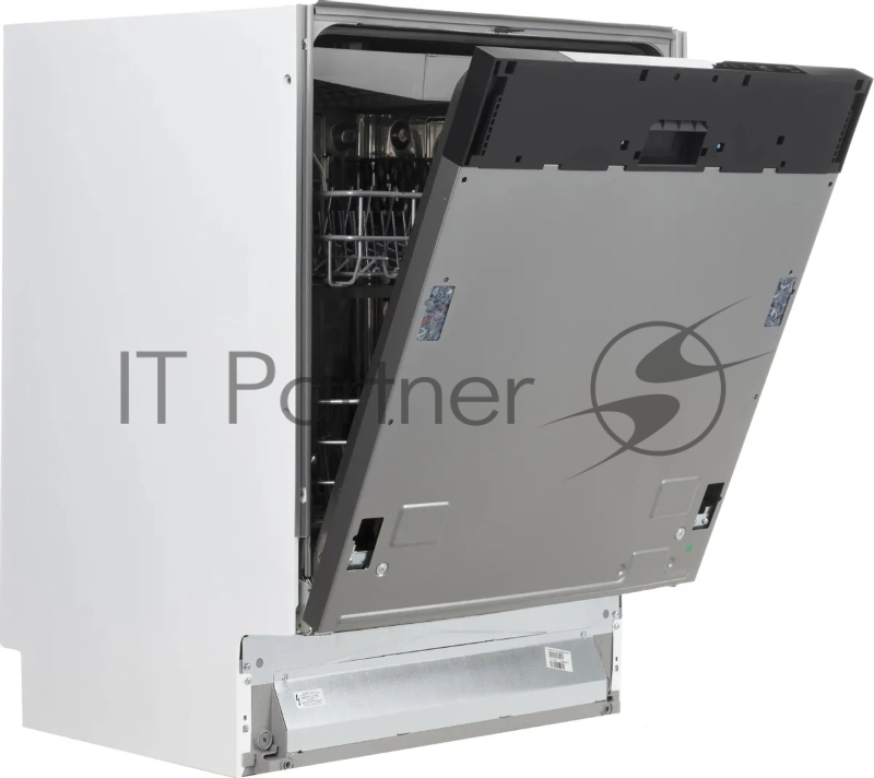 Встраиваемая посудомоечная машина Beko BDIN16520