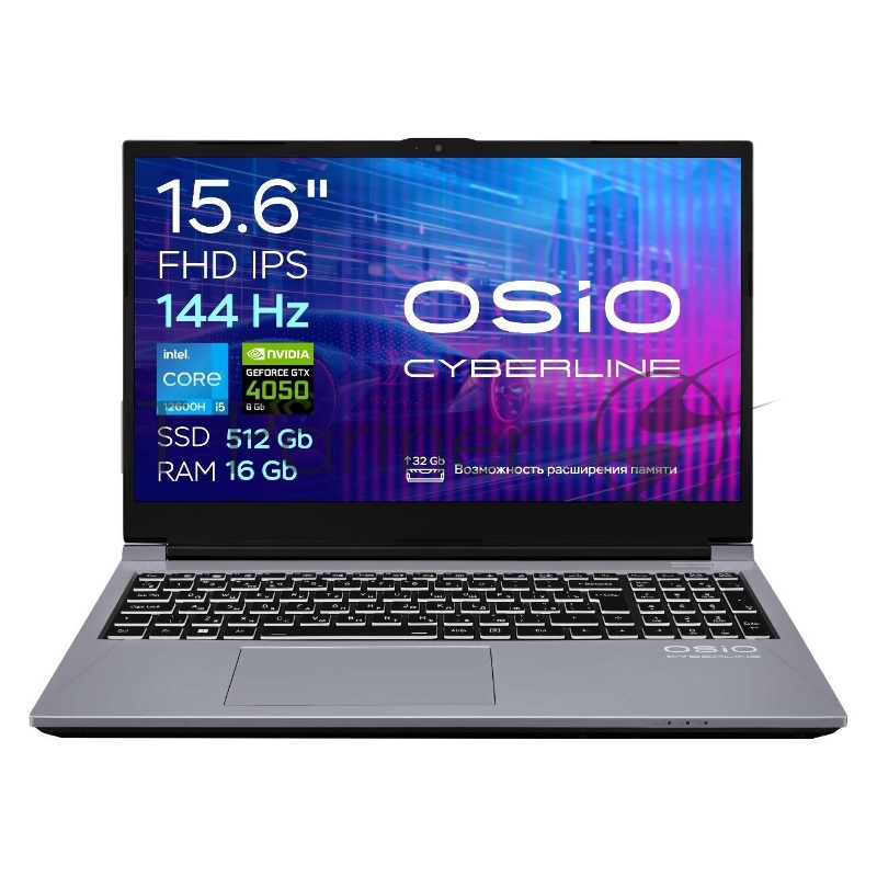 Ноутбук OSIO CyberLine C150i-002 серый i5-12600H /NVidia RTX 4050/16/512/NoOS/(Ghz)/Gb/Ext: + не МПТ