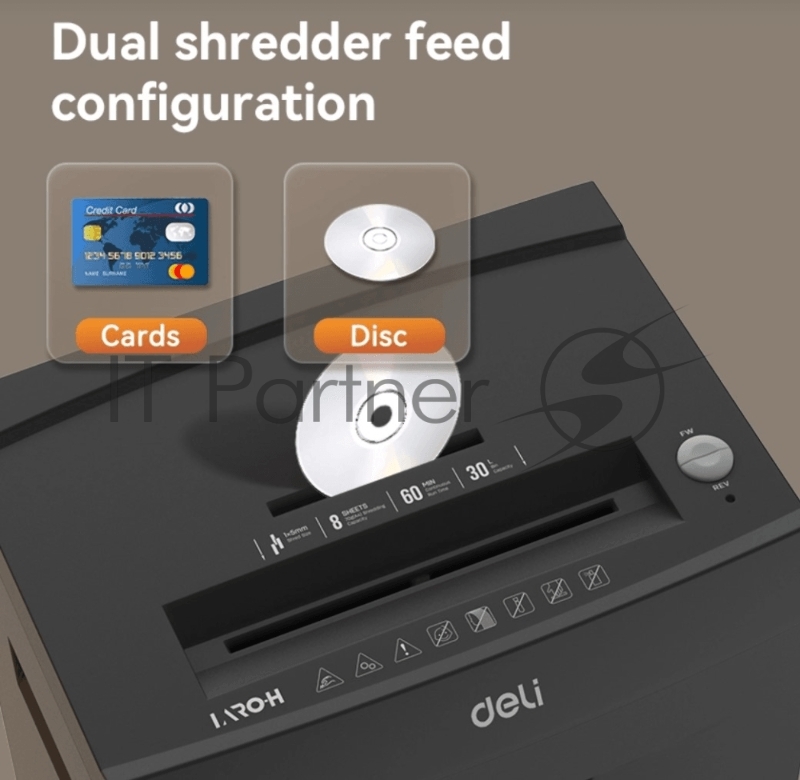 Уничтожитель бумаги Deli Шредер ET098