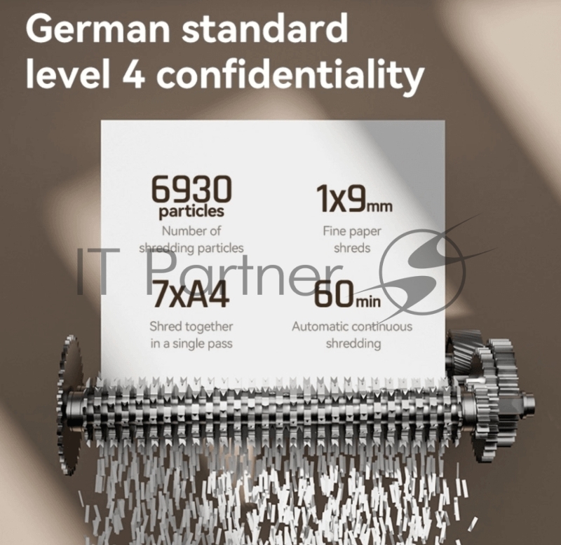 Уничтожитель бумаги (Шредер) Deli ET097